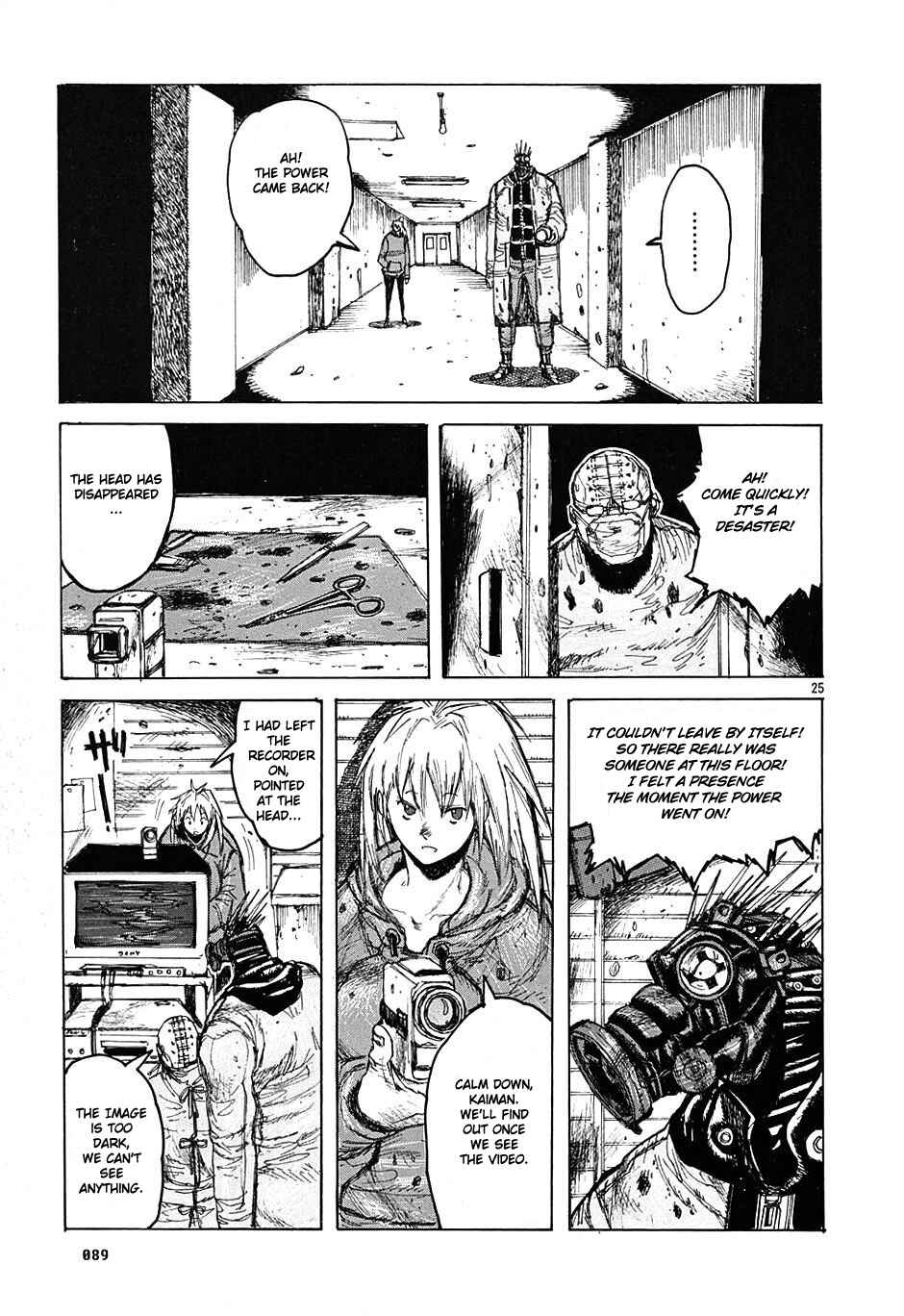 Page 25 Chapter 9 Dorohedoro