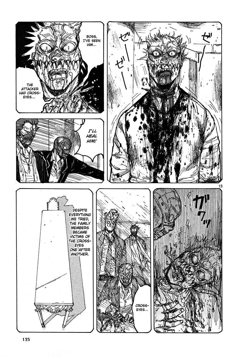 Page 13 Chapter 36 Dorohedoro