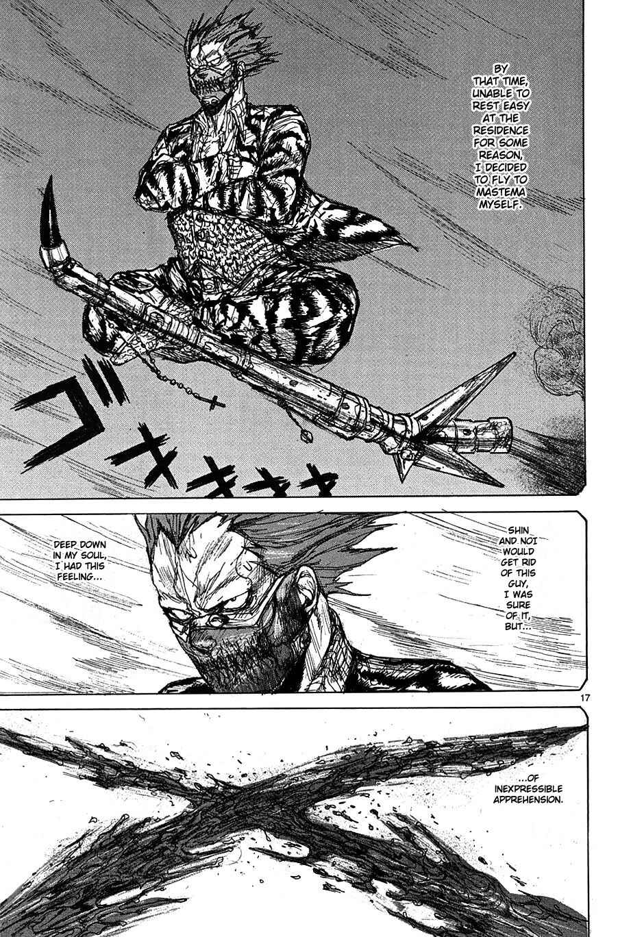 Page 17 Chapter 36 Dorohedoro