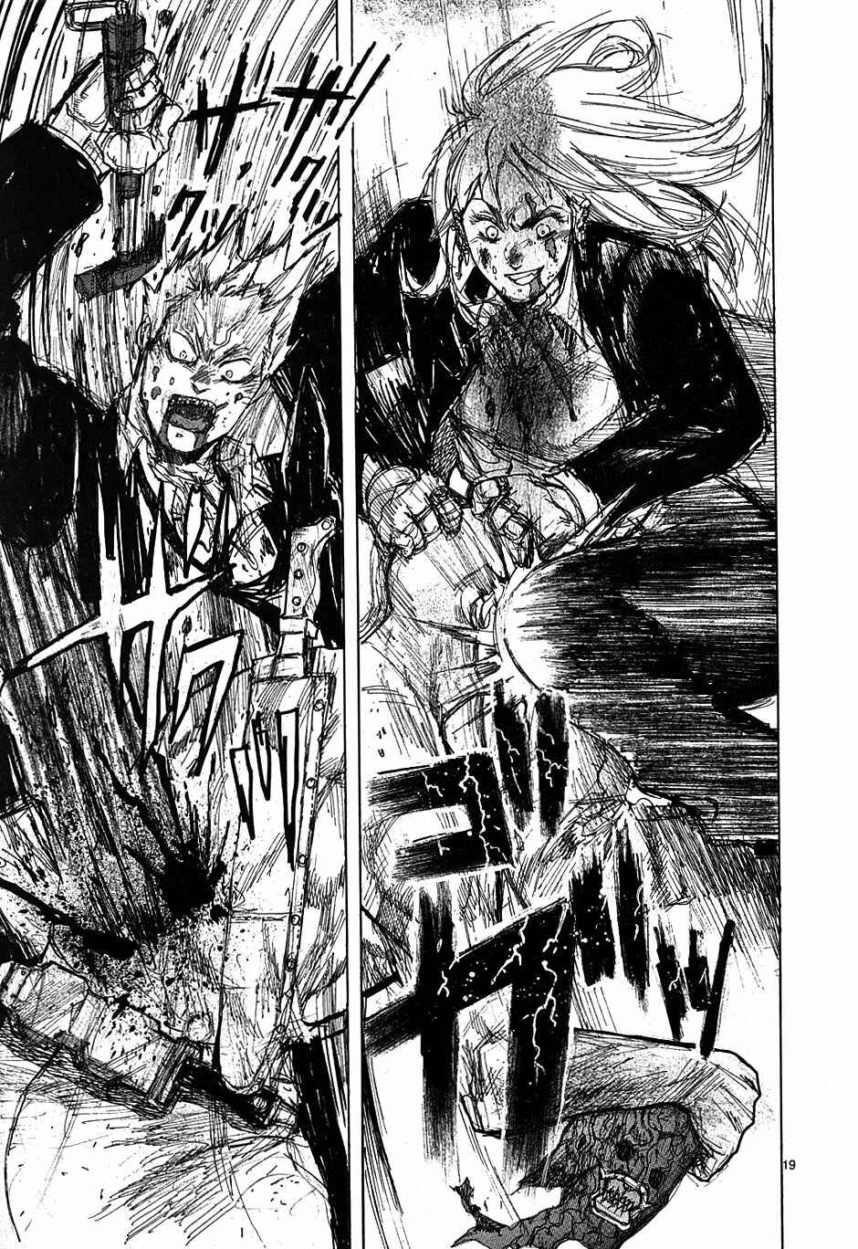 Page 19 Chapter 36 Dorohedoro