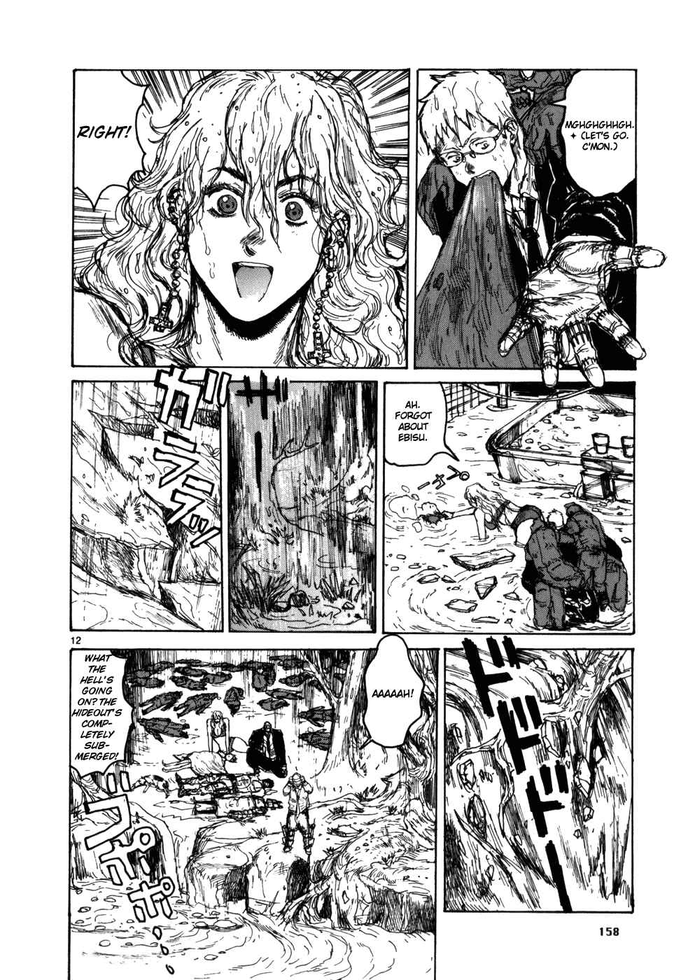 Page 12 Chapter 92 Dorohedoro