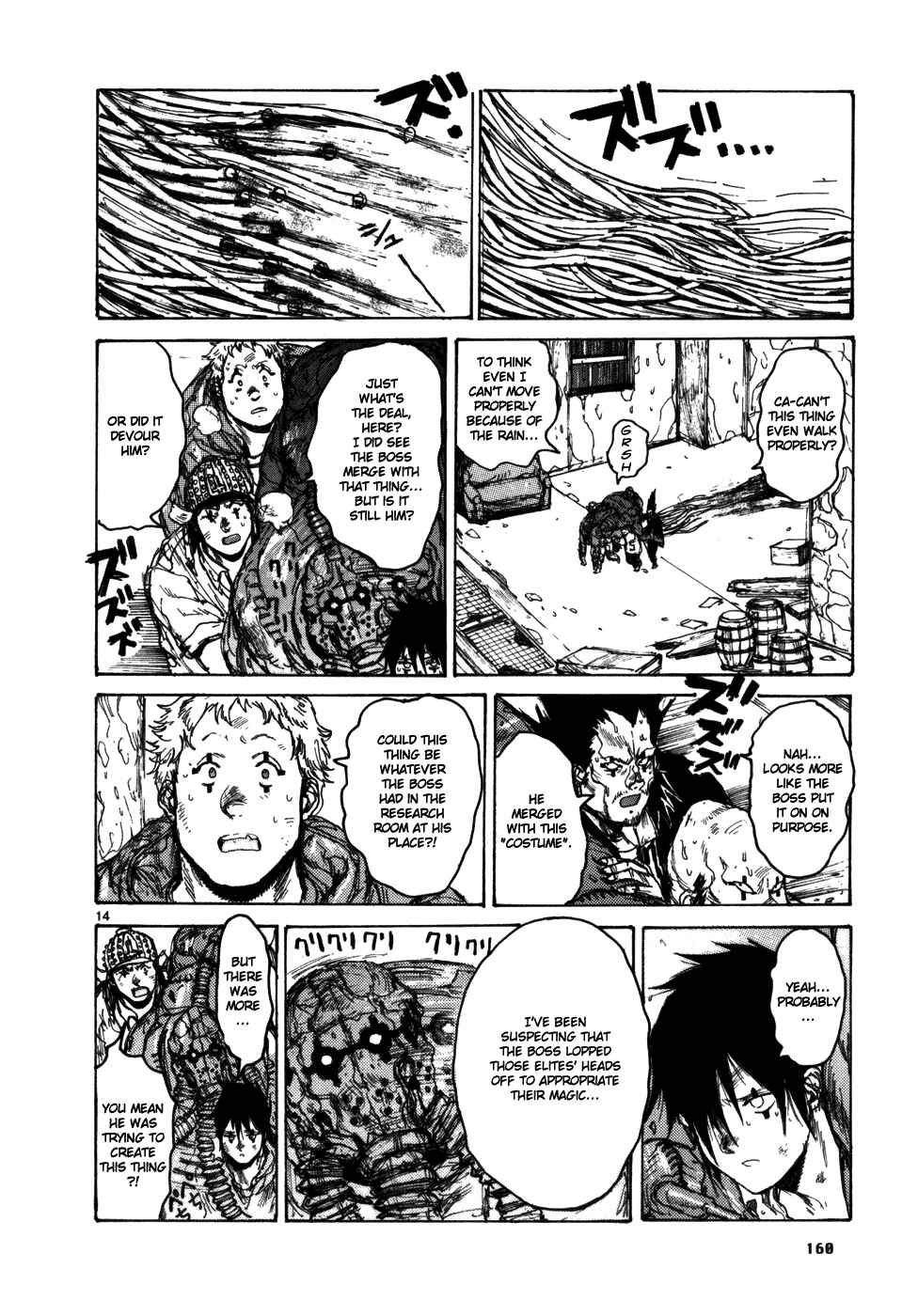 Page 14 Chapter 92 Dorohedoro