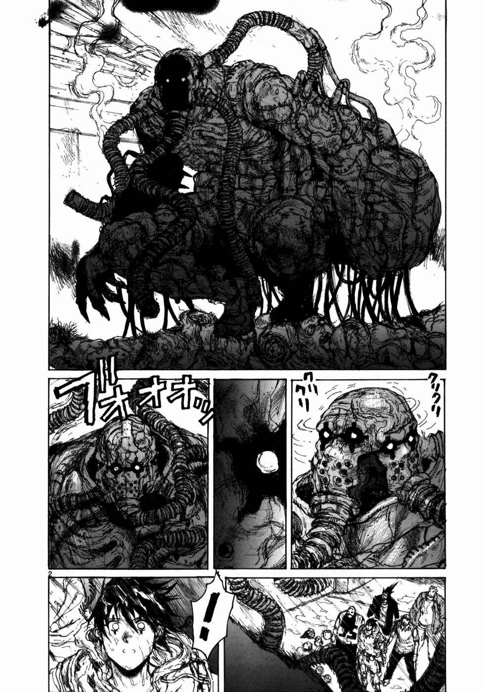 Page 2 Chapter 92 Dorohedoro