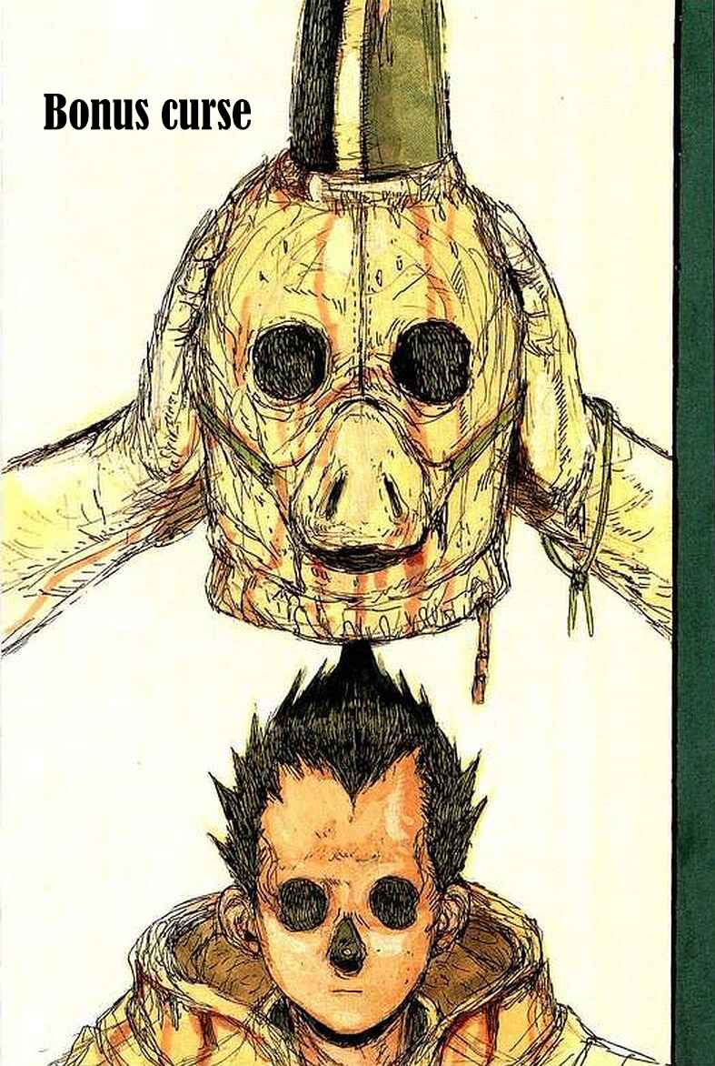 Page 1 Chapter 147.5 Dorohedoro