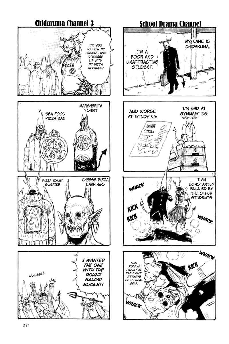 Page 11 Chapter 147.5 Dorohedoro