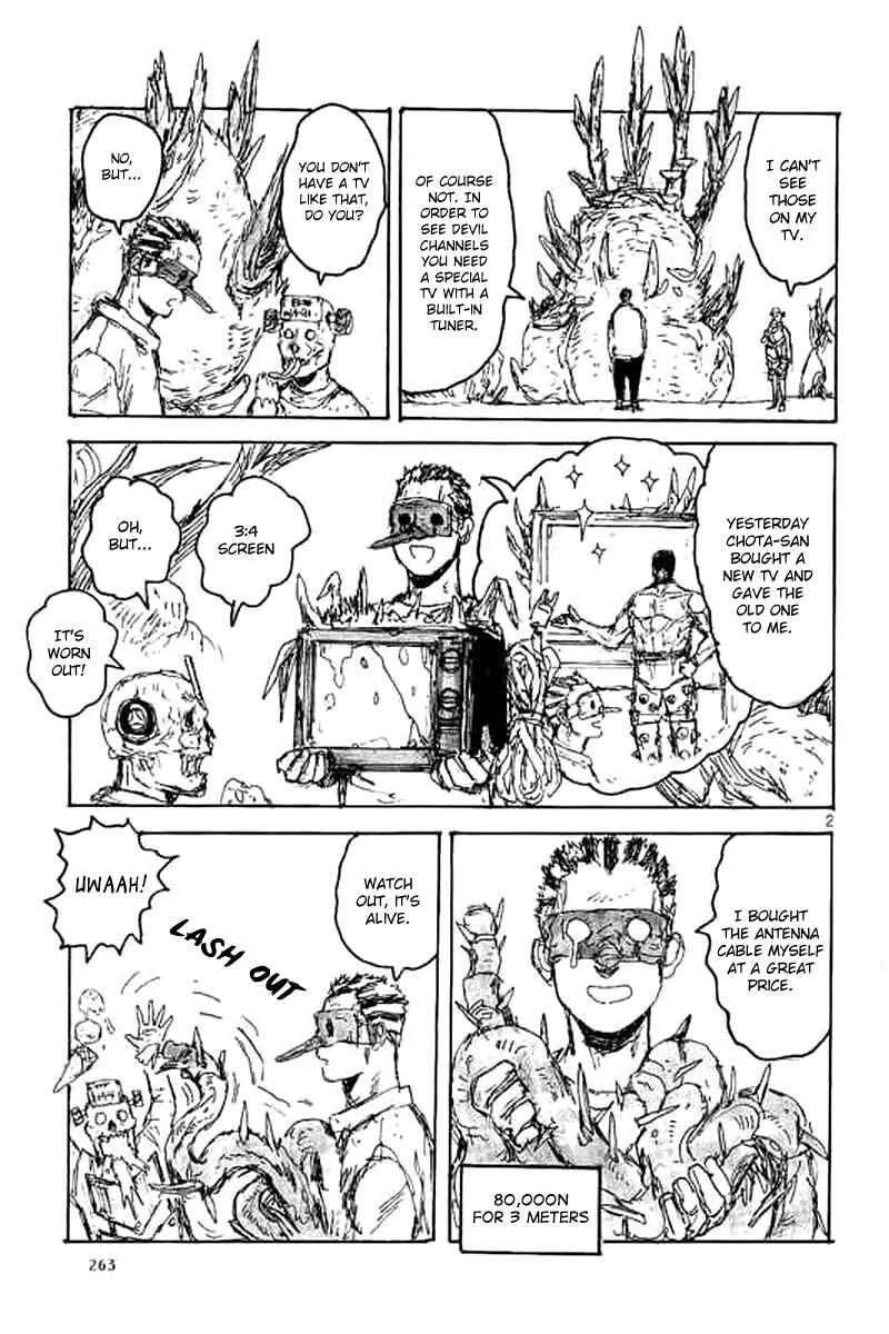 Page 3 Chapter 147.5 Dorohedoro