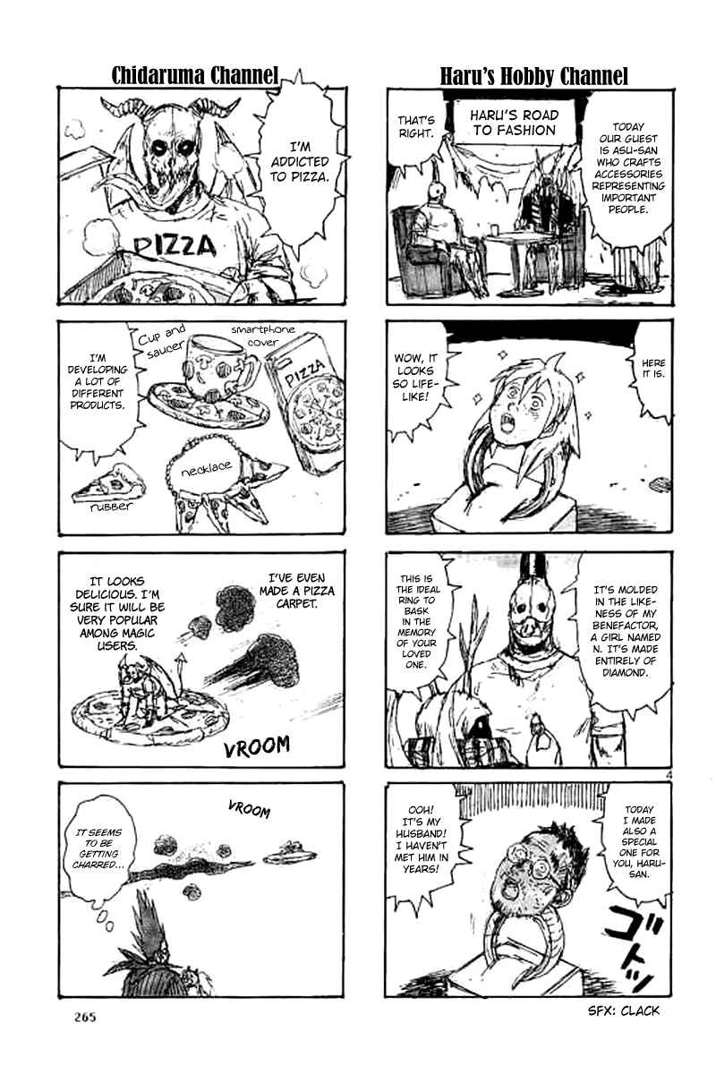 Page 5 Chapter 147.5 Dorohedoro