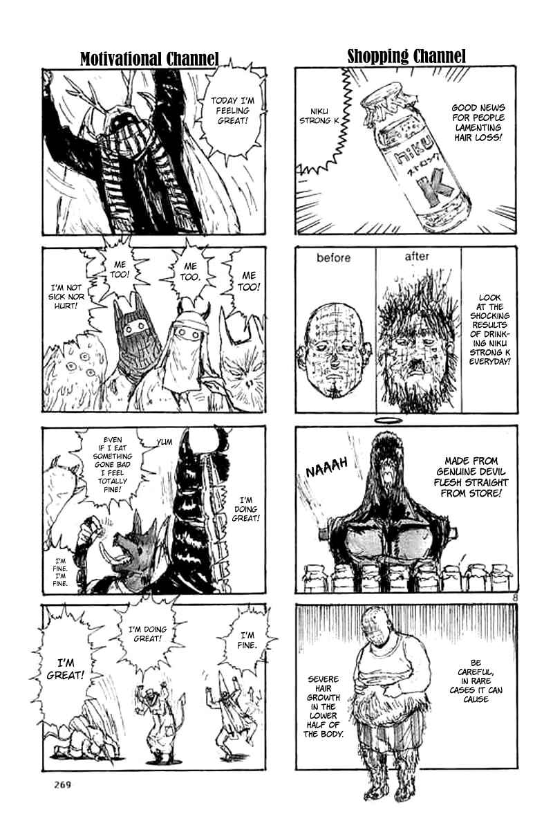 Page 9 Chapter 147.5 Dorohedoro