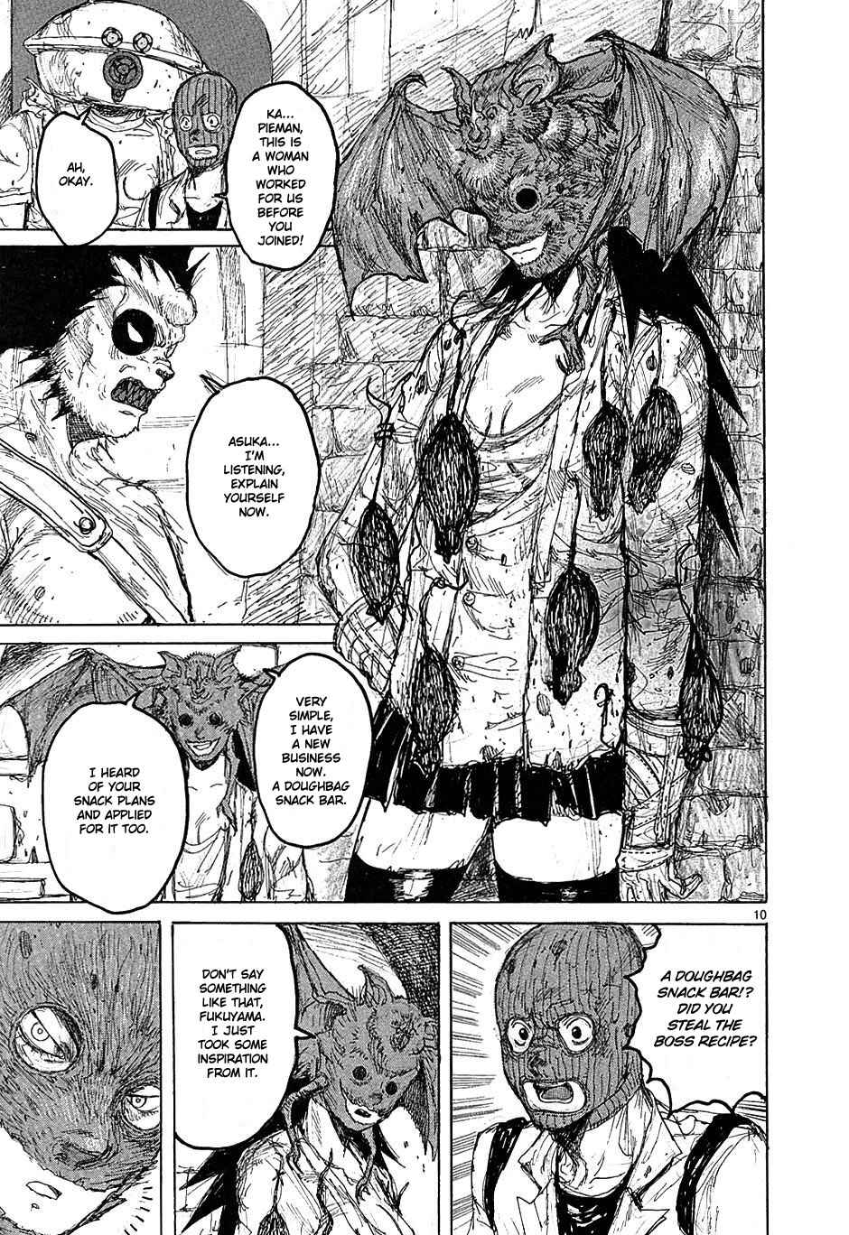 Page 15 Chapter 37 Dorohedoro