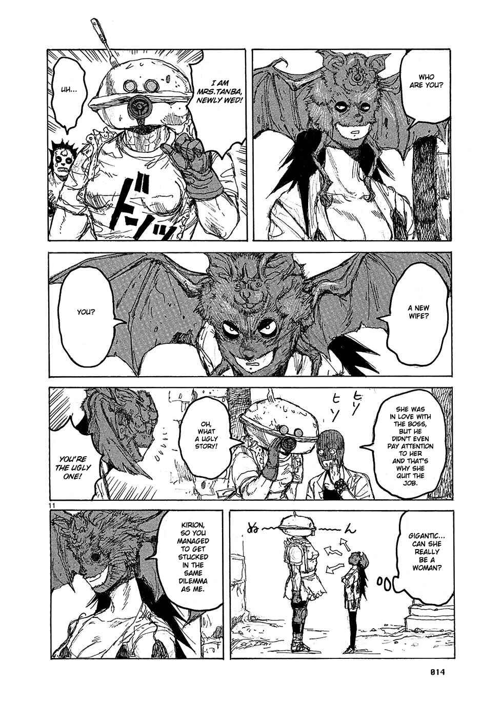 Page 16 Chapter 37 Dorohedoro