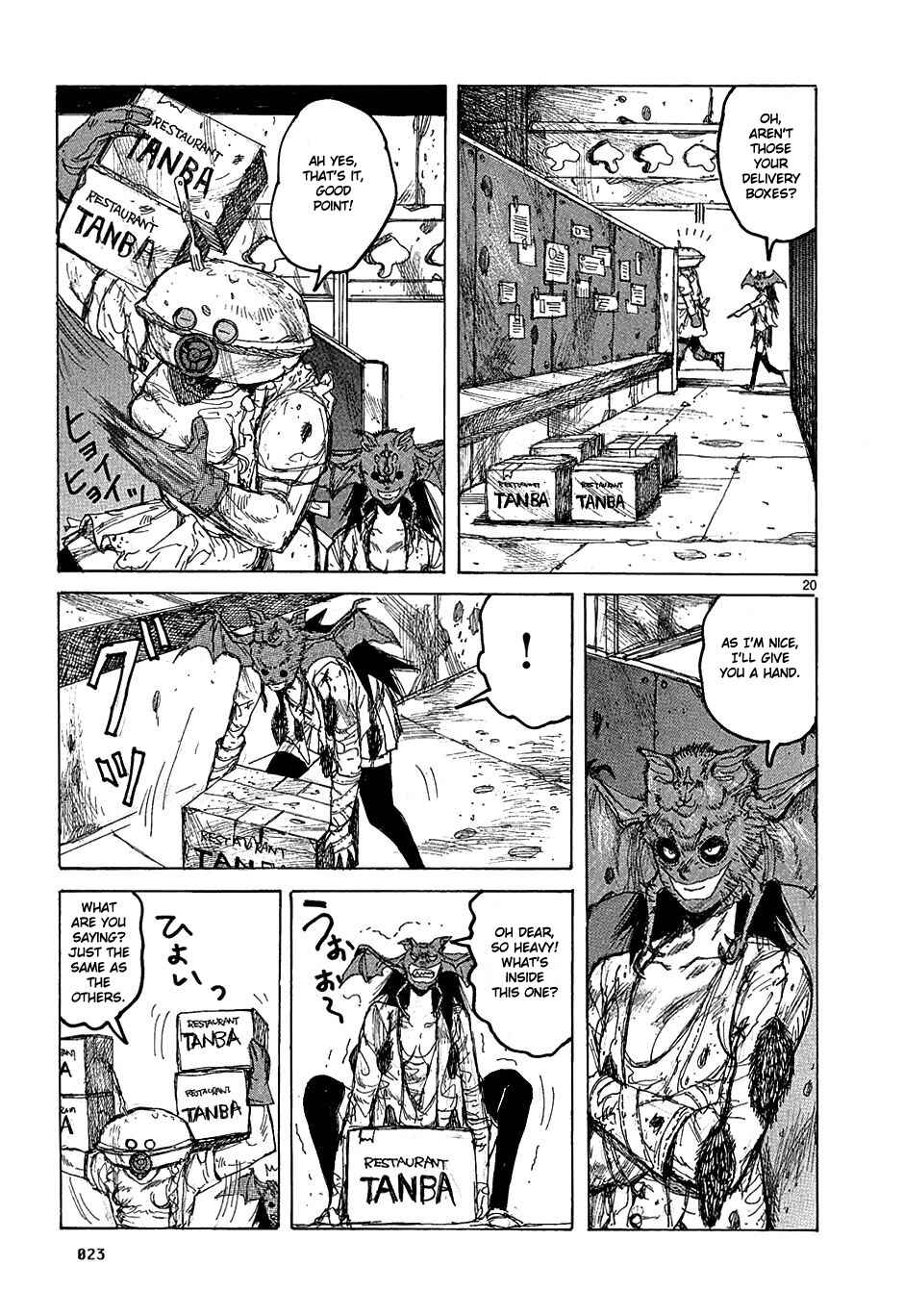 Page 25 Chapter 37 Dorohedoro