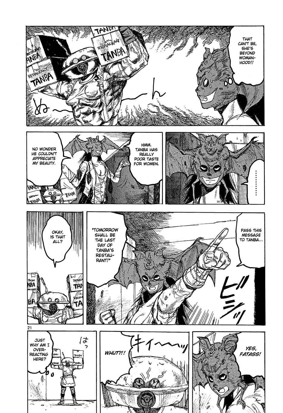 Page 26 Chapter 37 Dorohedoro