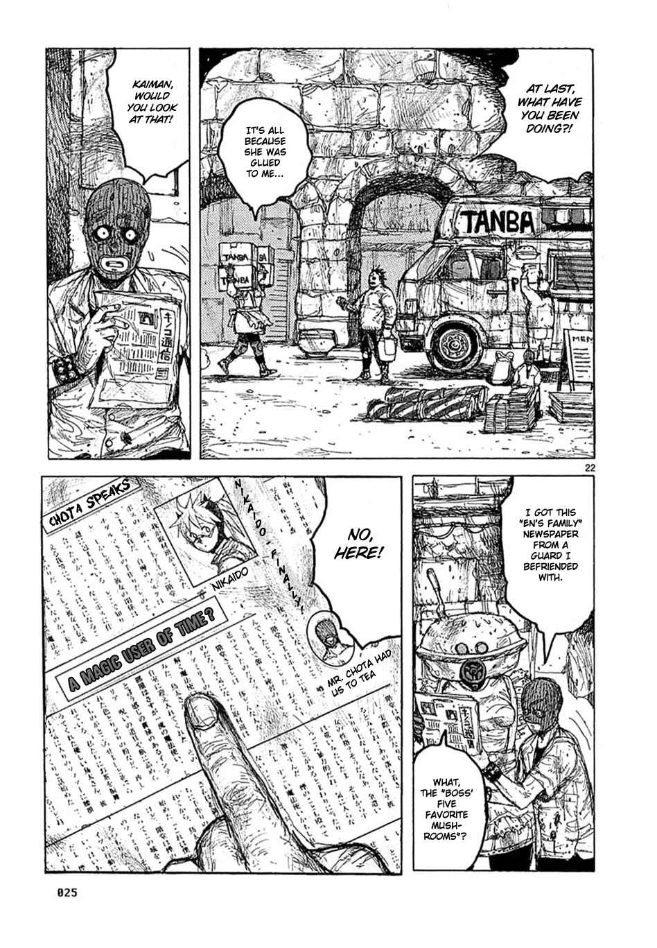 Page 27 Chapter 37 Dorohedoro