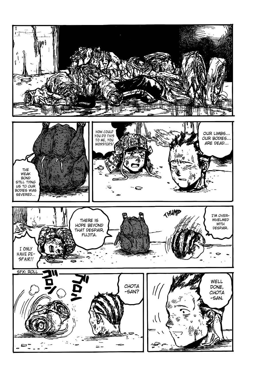 Page 12 Chapter 125 Dorohedoro