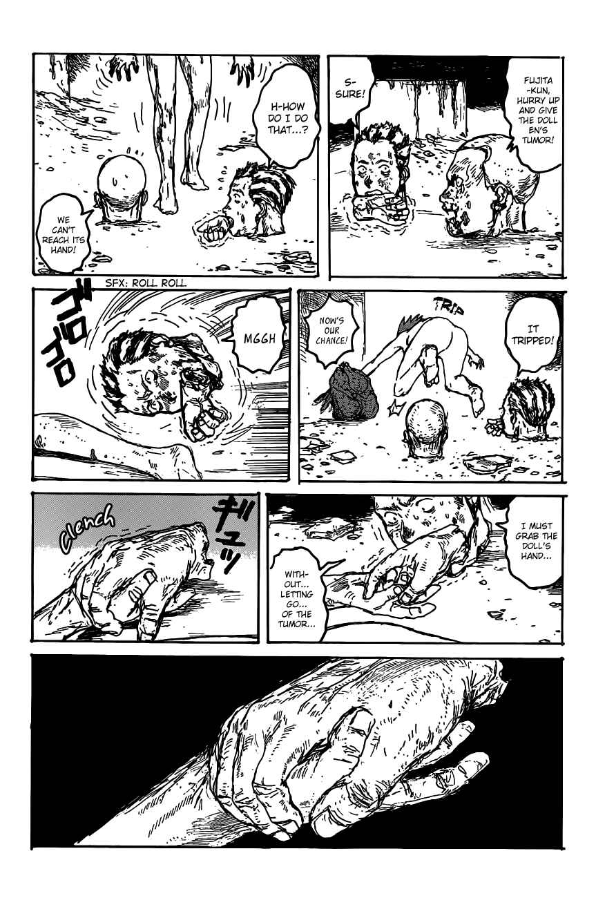 Page 22 Chapter 125 Dorohedoro