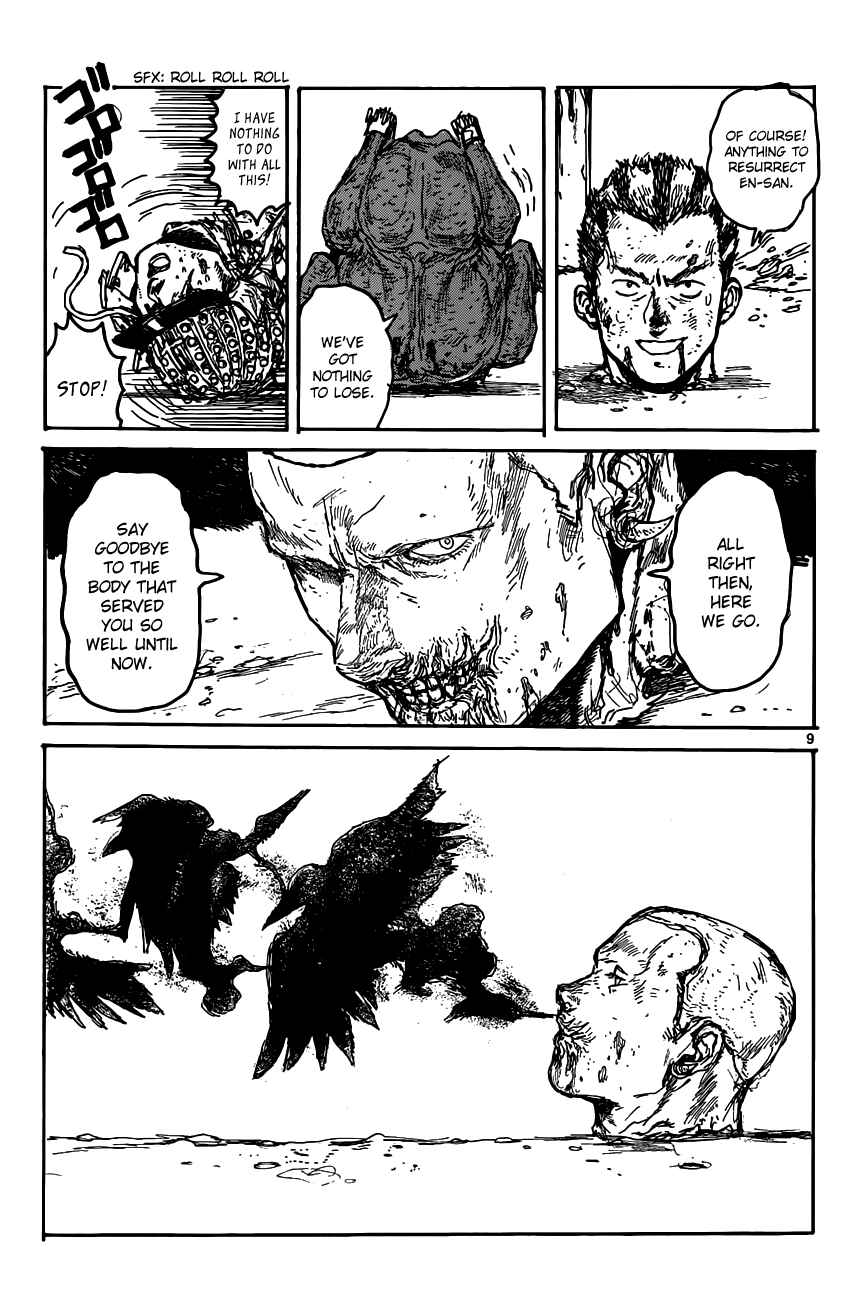 Page 9 Chapter 125 Dorohedoro