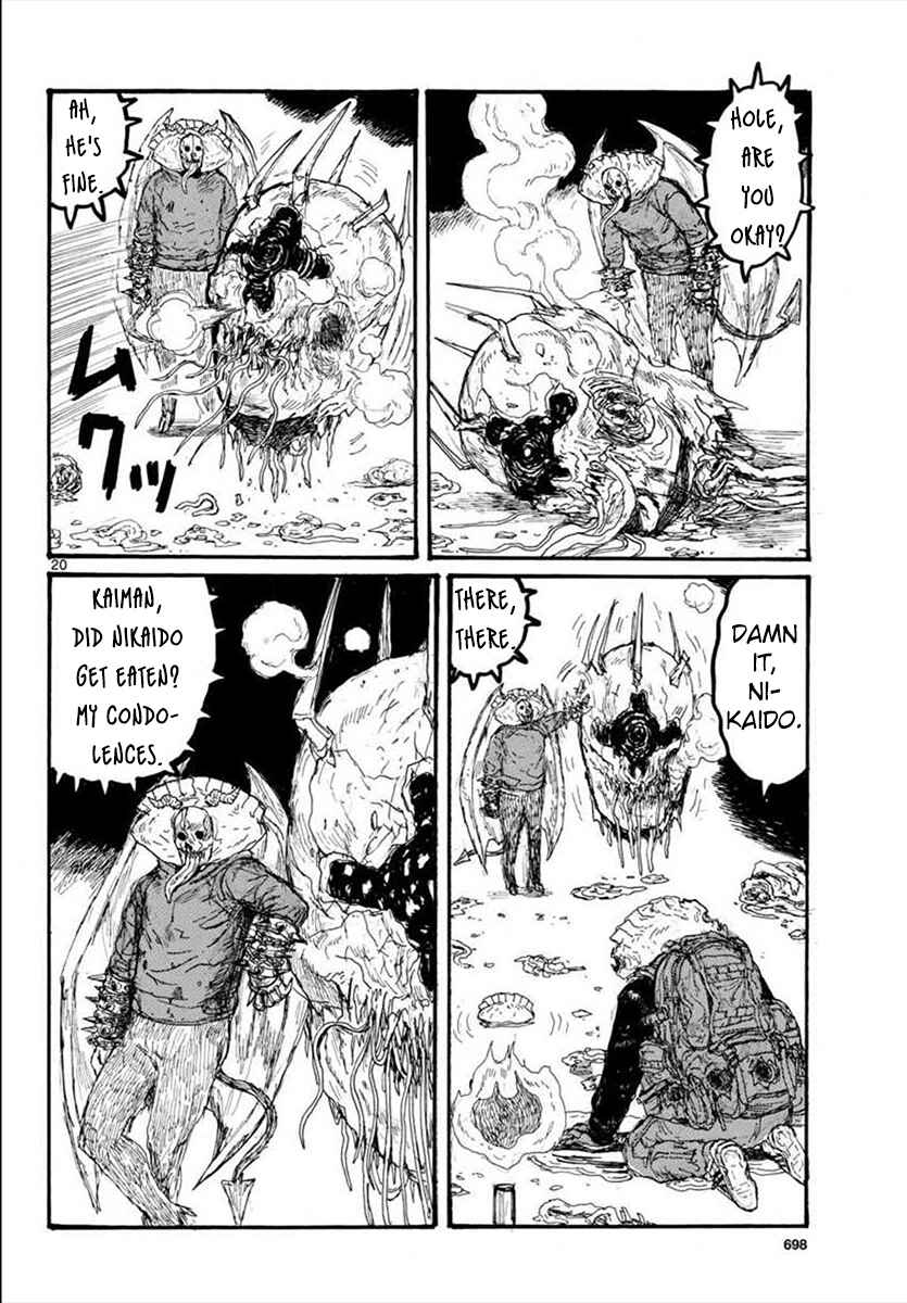 Page 20 Chapter 163 Dorohedoro