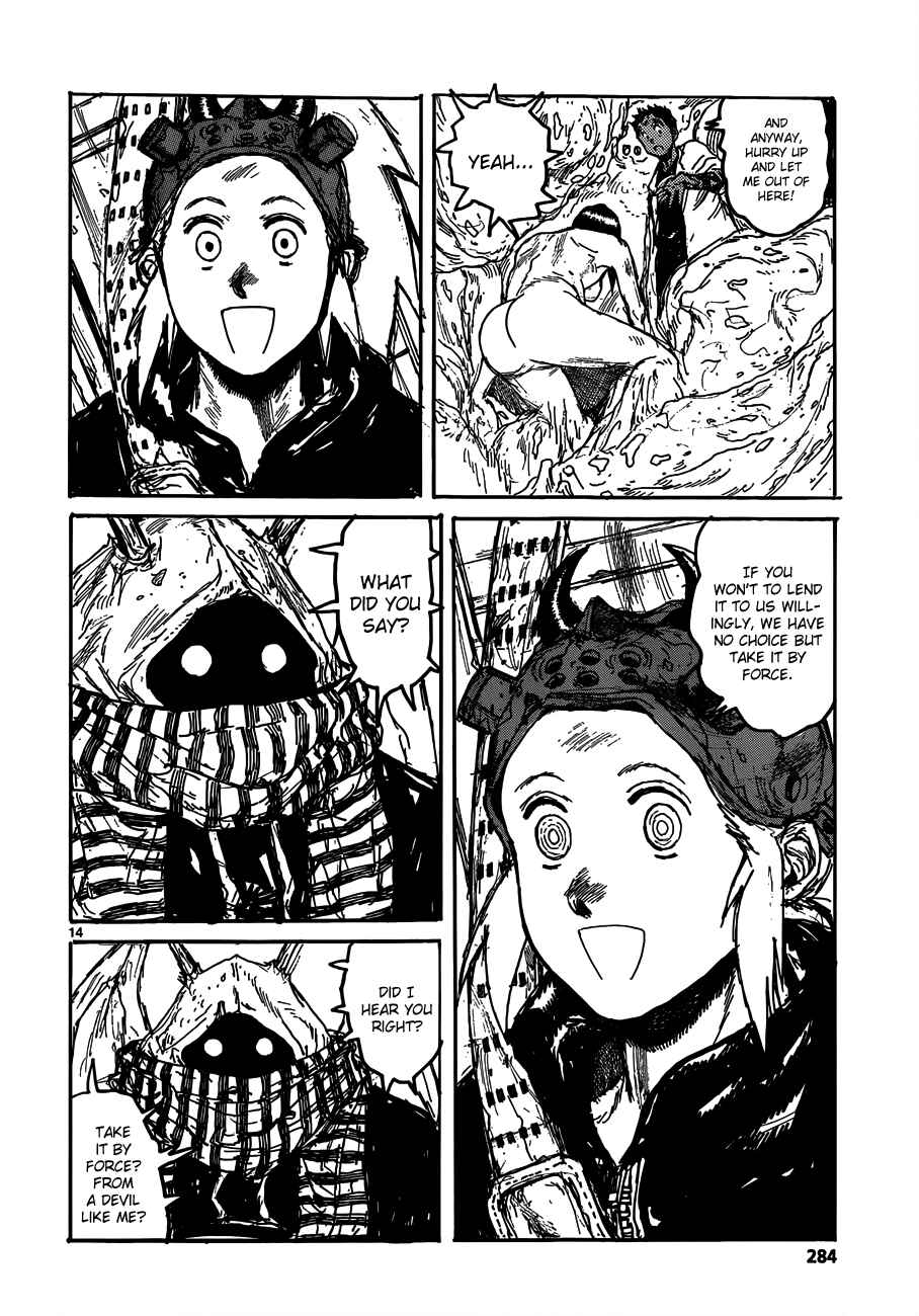 Page 14 Chapter 121 Dorohedoro