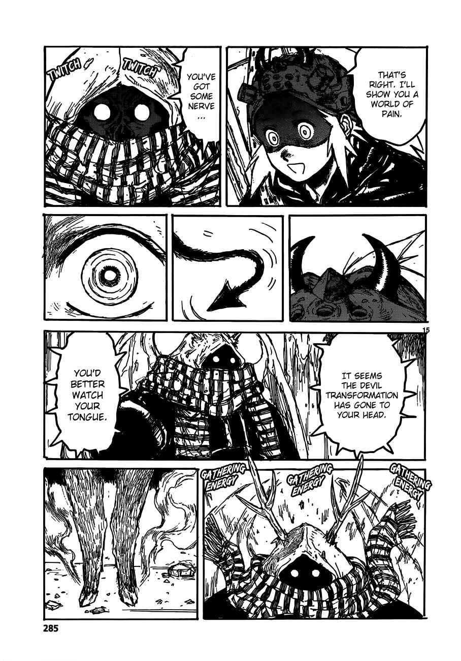 Page 15 Chapter 121 Dorohedoro