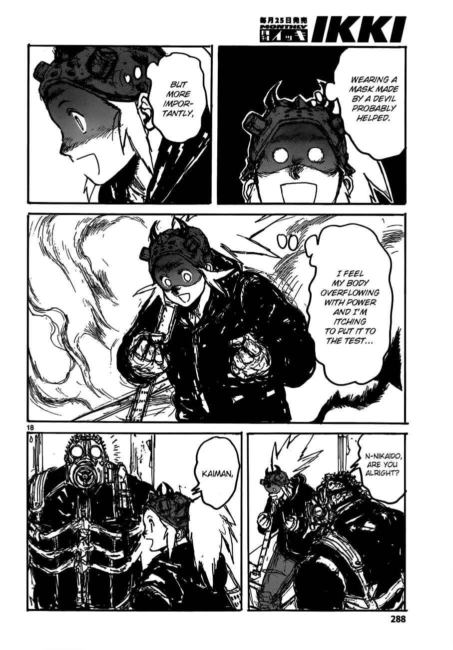 Page 18 Chapter 121 Dorohedoro