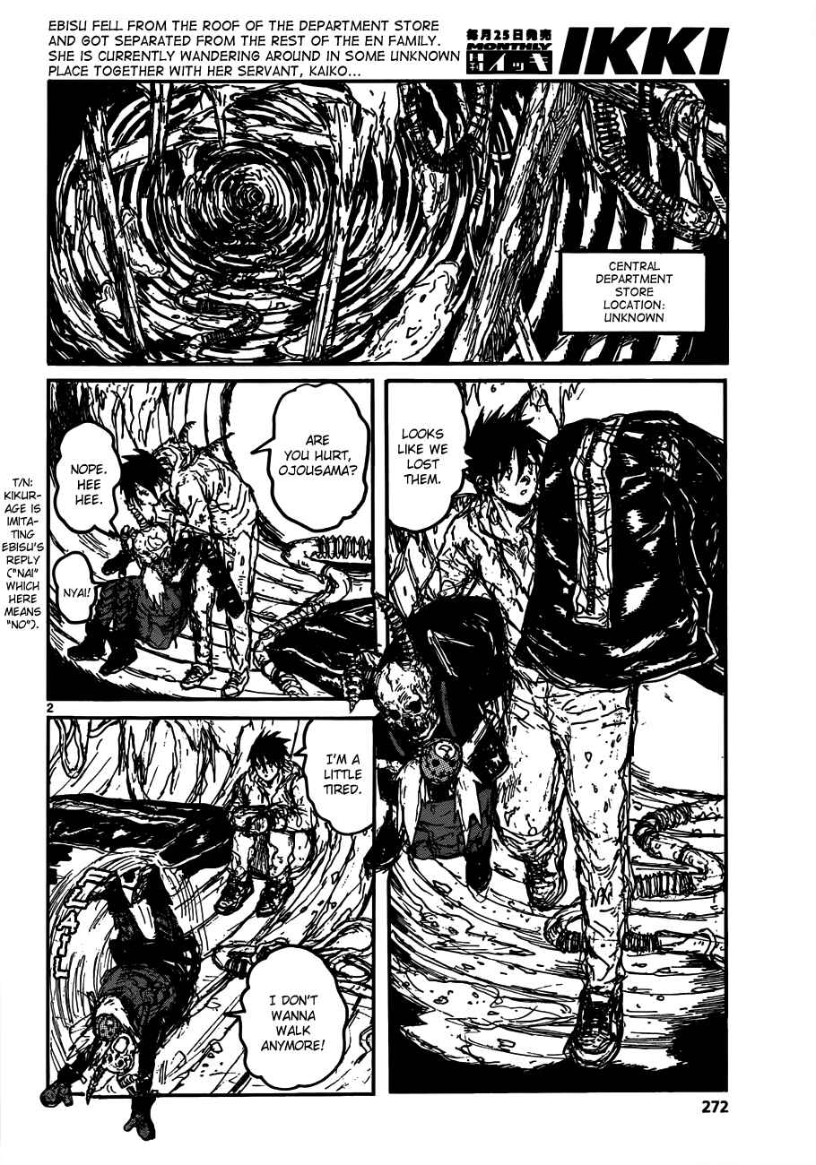 Page 2 Chapter 121 Dorohedoro