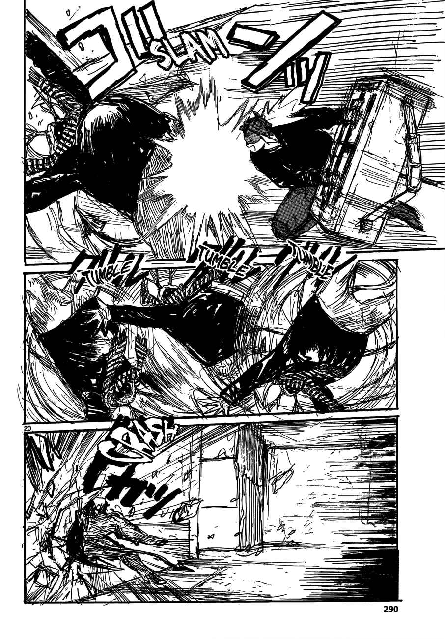 Page 20 Chapter 121 Dorohedoro