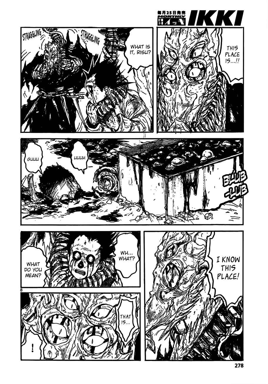 Page 8 Chapter 121 Dorohedoro