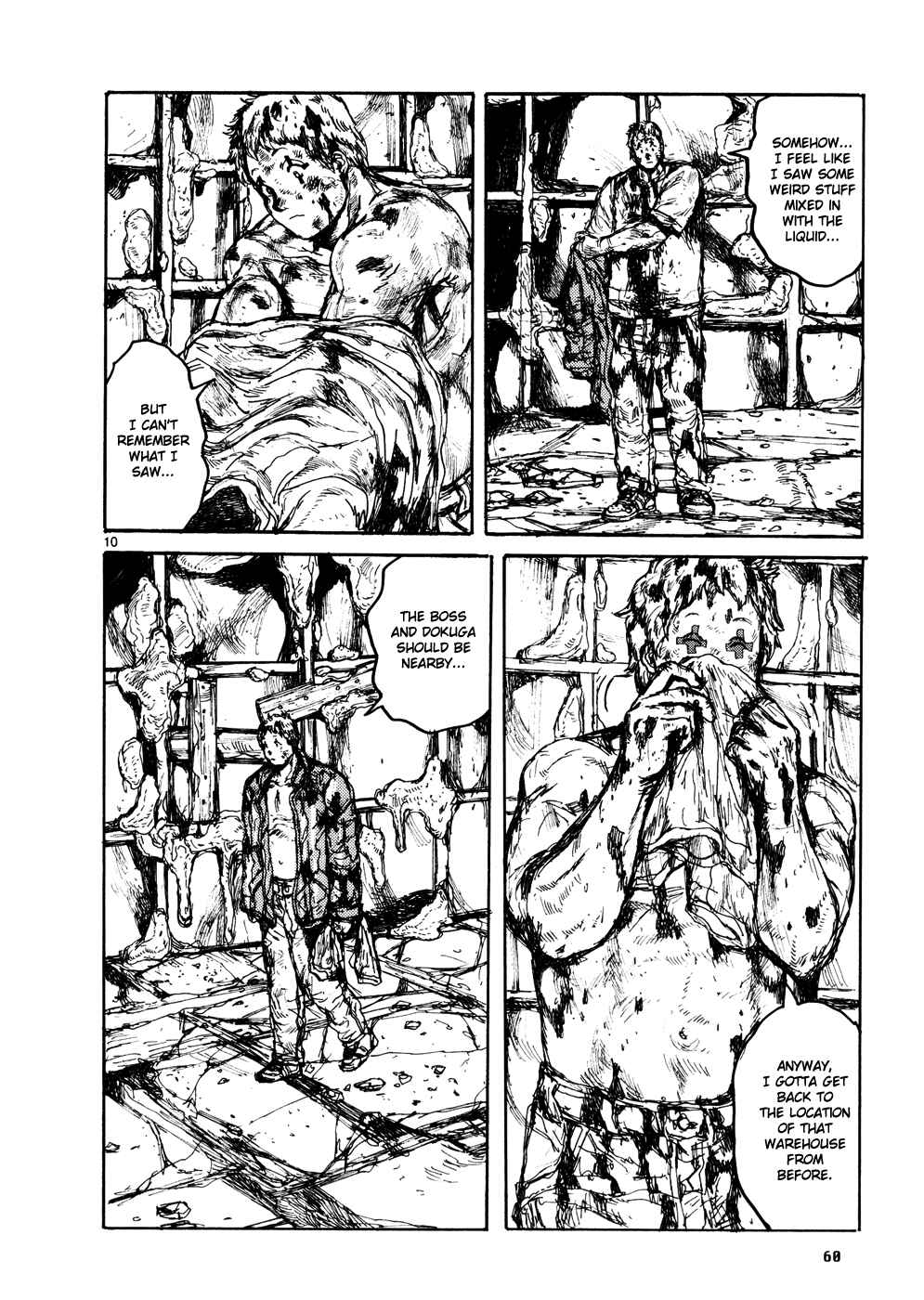 Page 10 Chapter 104 Dorohedoro