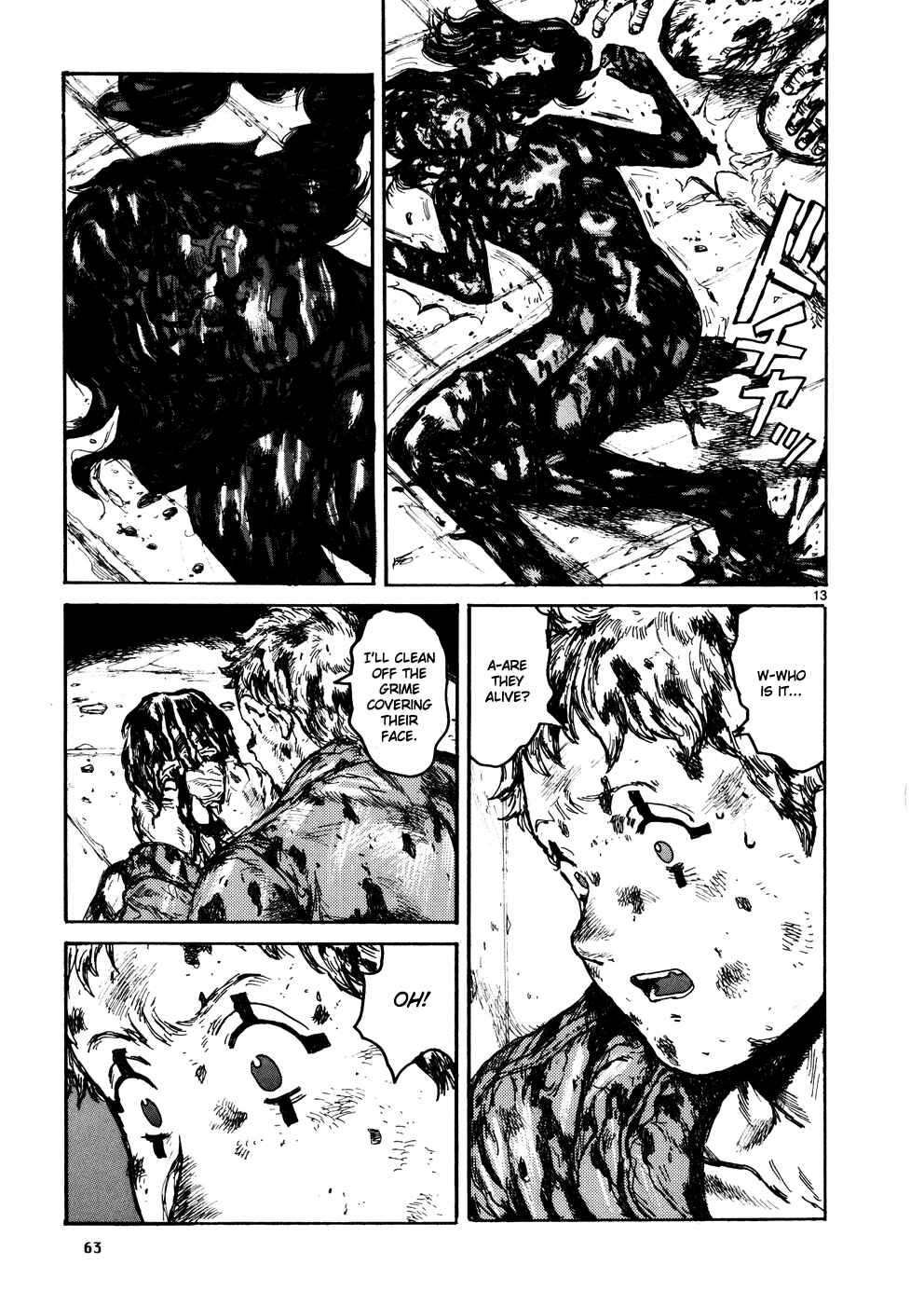 Page 13 Chapter 104 Dorohedoro