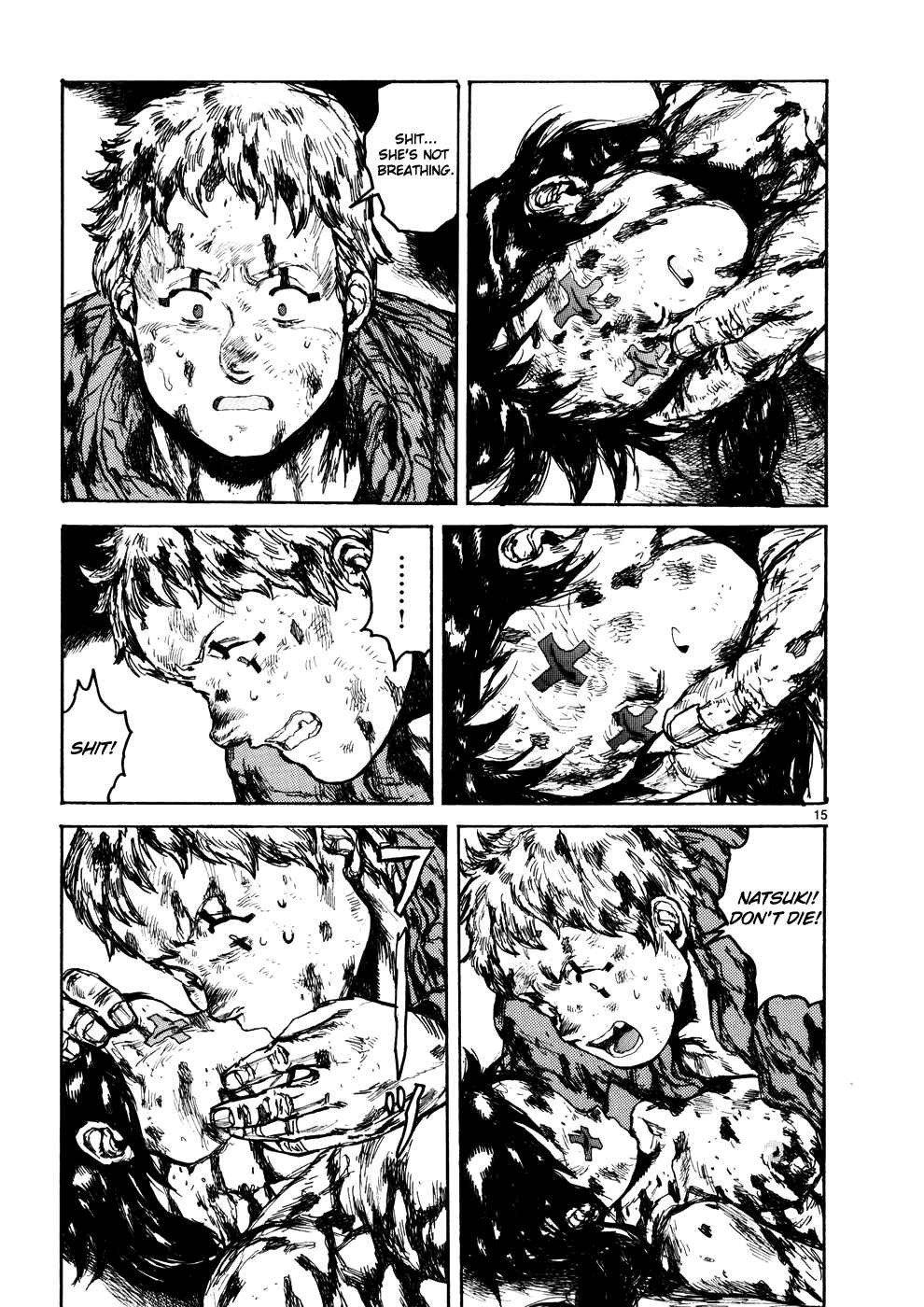Page 15 Chapter 104 Dorohedoro
