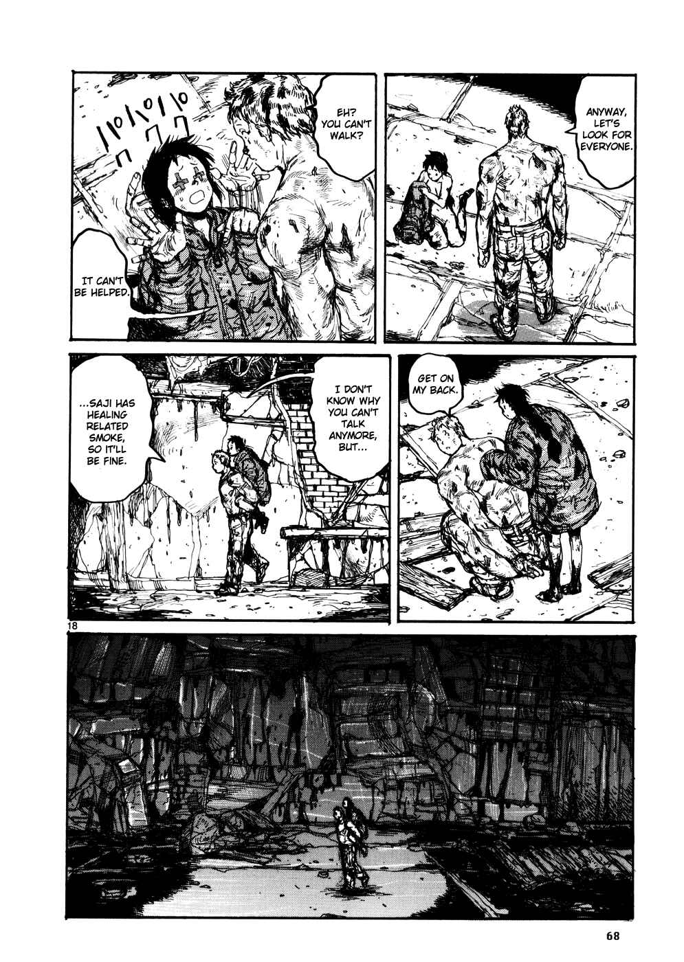 Page 18 Chapter 104 Dorohedoro