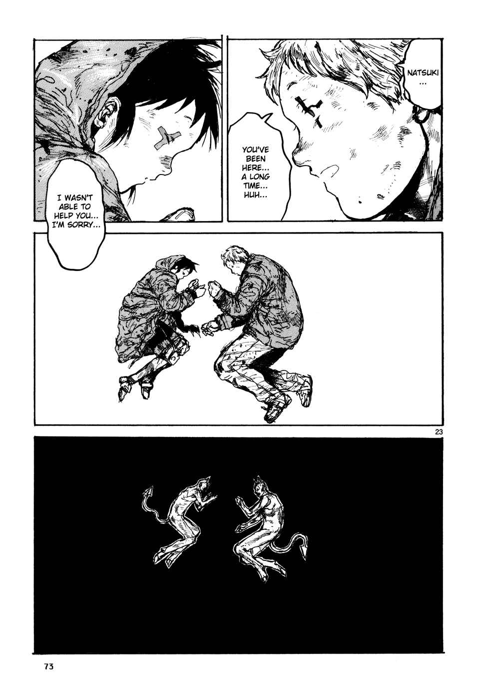 Page 23 Chapter 104 Dorohedoro