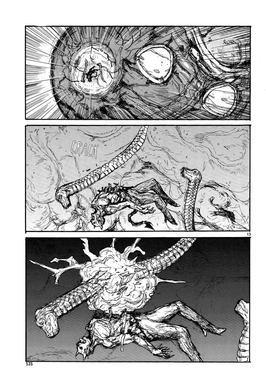 Page 13 Chapter 135 Dorohedoro