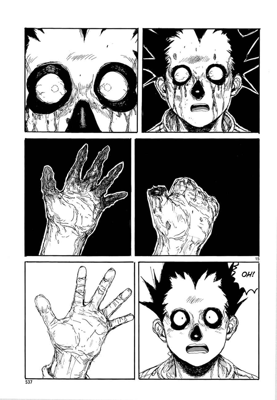 Page 15 Chapter 135 Dorohedoro