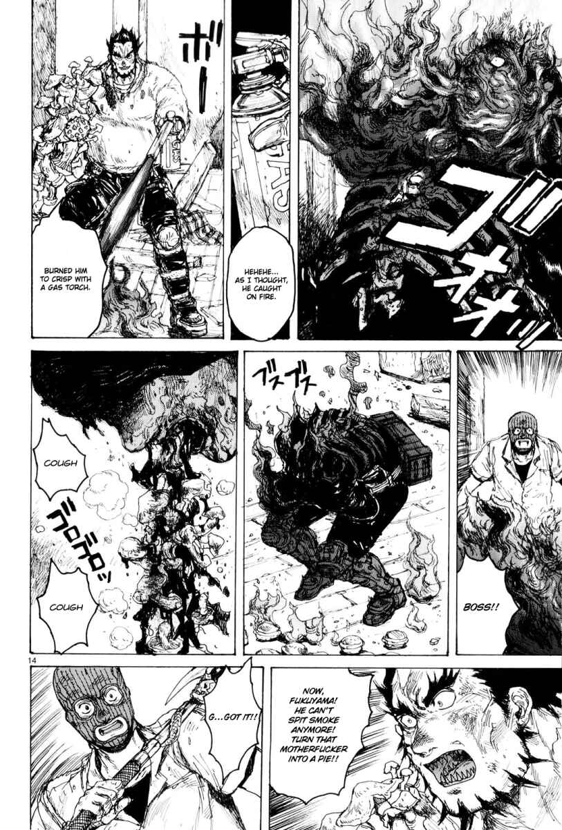 Page 13 Chapter 85 Dorohedoro