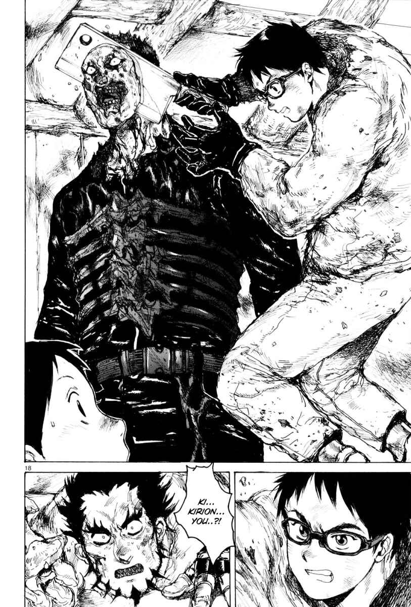 Page 17 Chapter 85 Dorohedoro