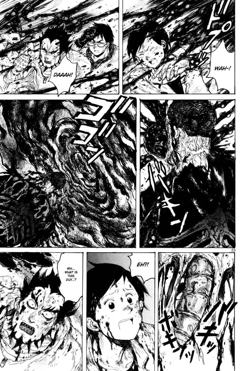 Page 22 Chapter 85 Dorohedoro