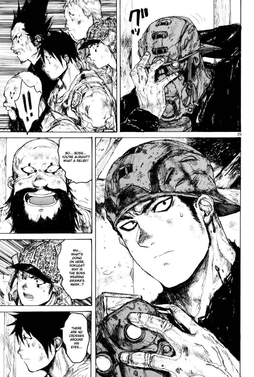 Page 28 Chapter 85 Dorohedoro
