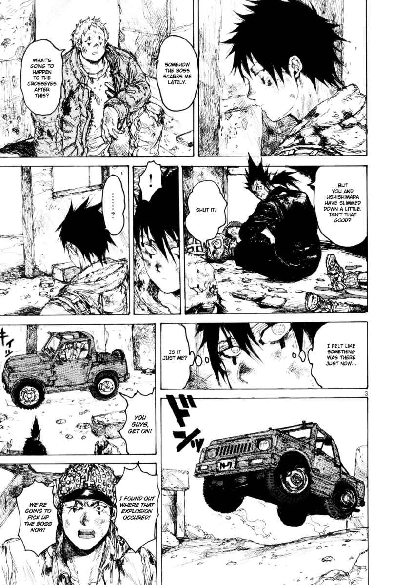 Page 3 Chapter 85 Dorohedoro