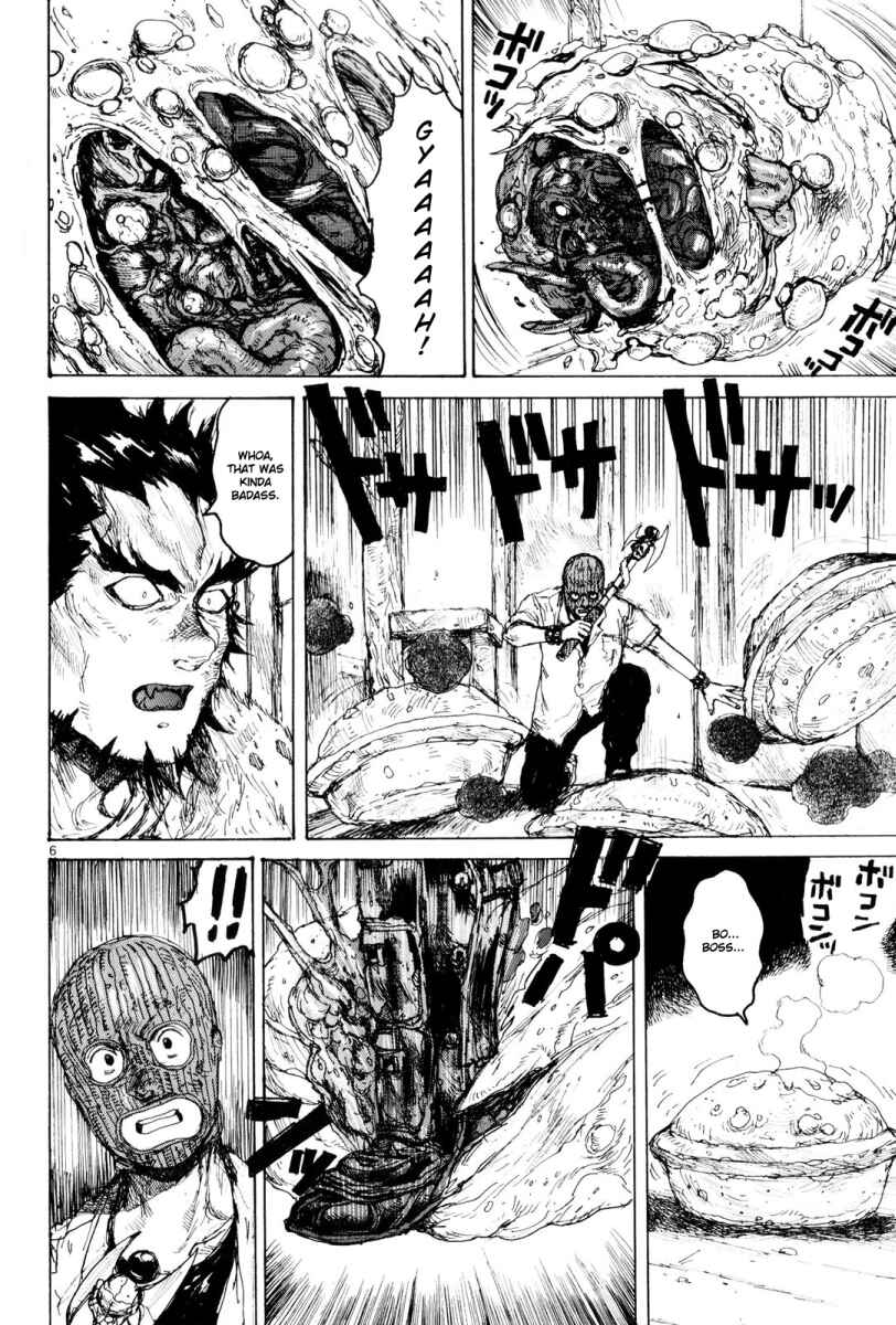 Page 6 Chapter 85 Dorohedoro