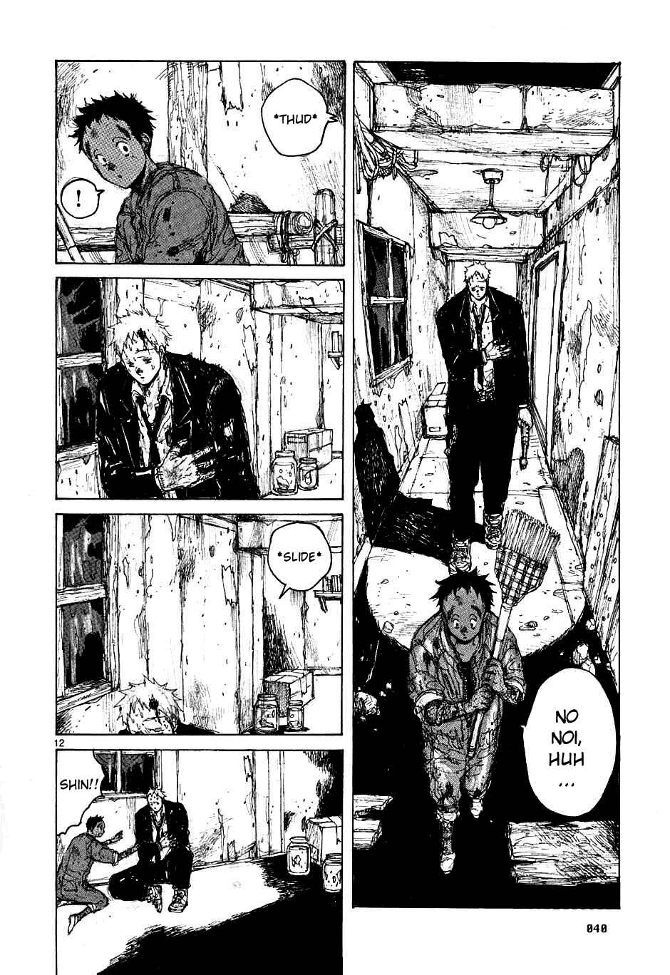 Page 12 Chapter 45 Dorohedoro