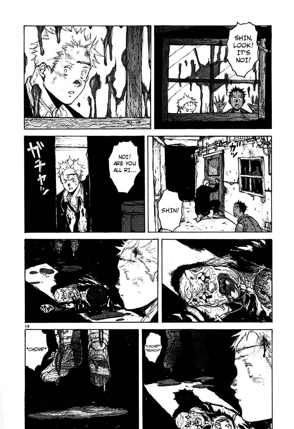 Page 14 Chapter 45 Dorohedoro