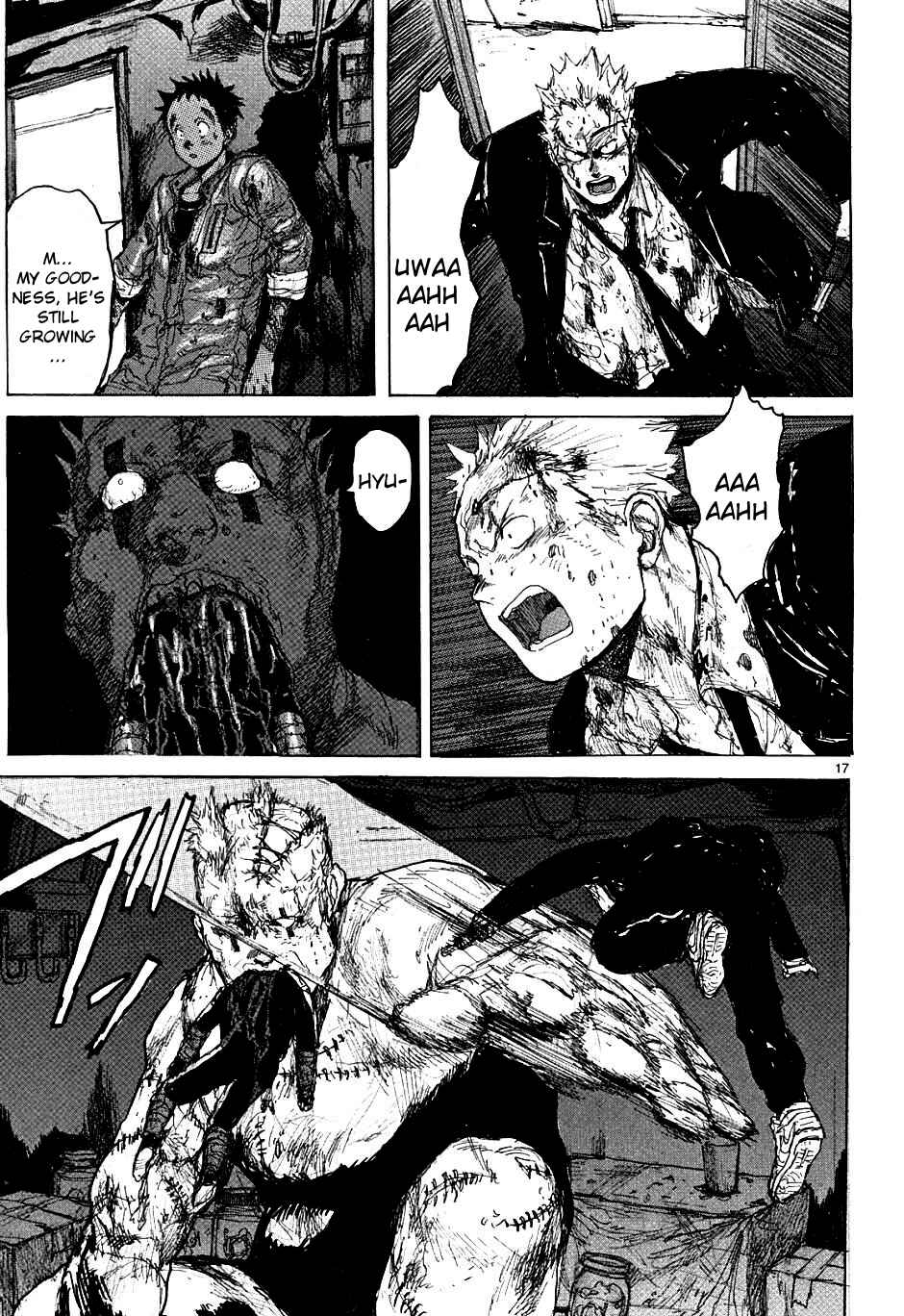 Page 17 Chapter 45 Dorohedoro