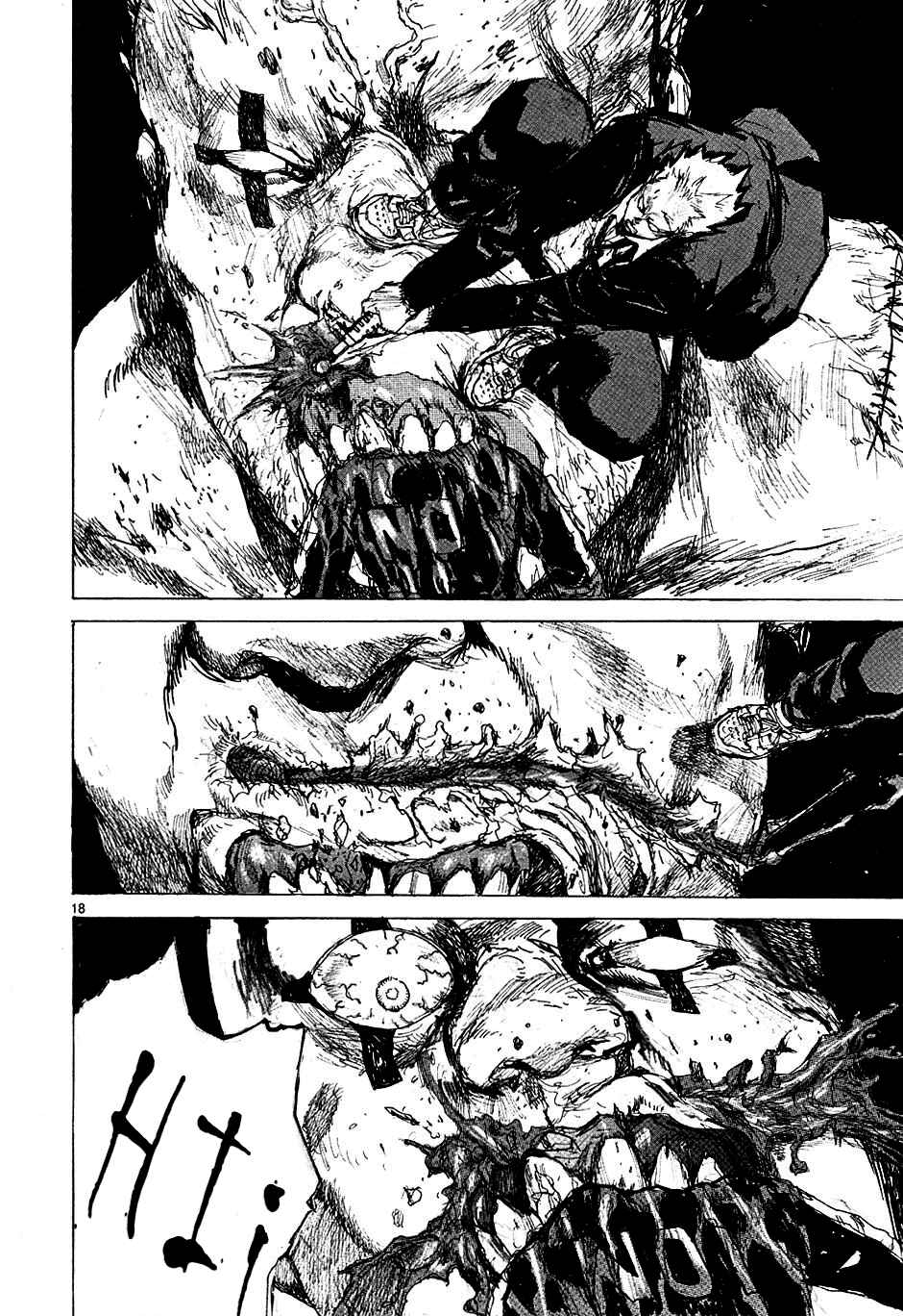 Page 18 Chapter 45 Dorohedoro