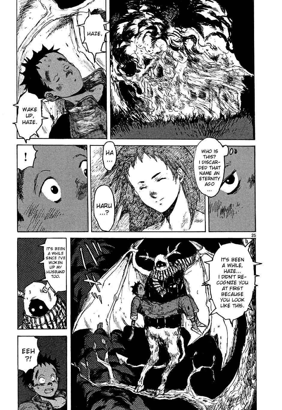 Page 25 Chapter 45 Dorohedoro
