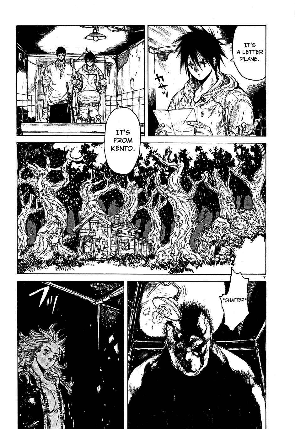 Page 7 Chapter 45 Dorohedoro