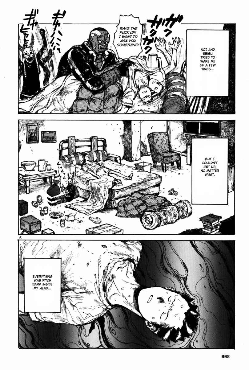 Page 11 Chapter 68 Dorohedoro
