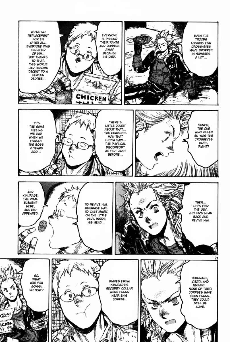 Page 26 Chapter 68 Dorohedoro