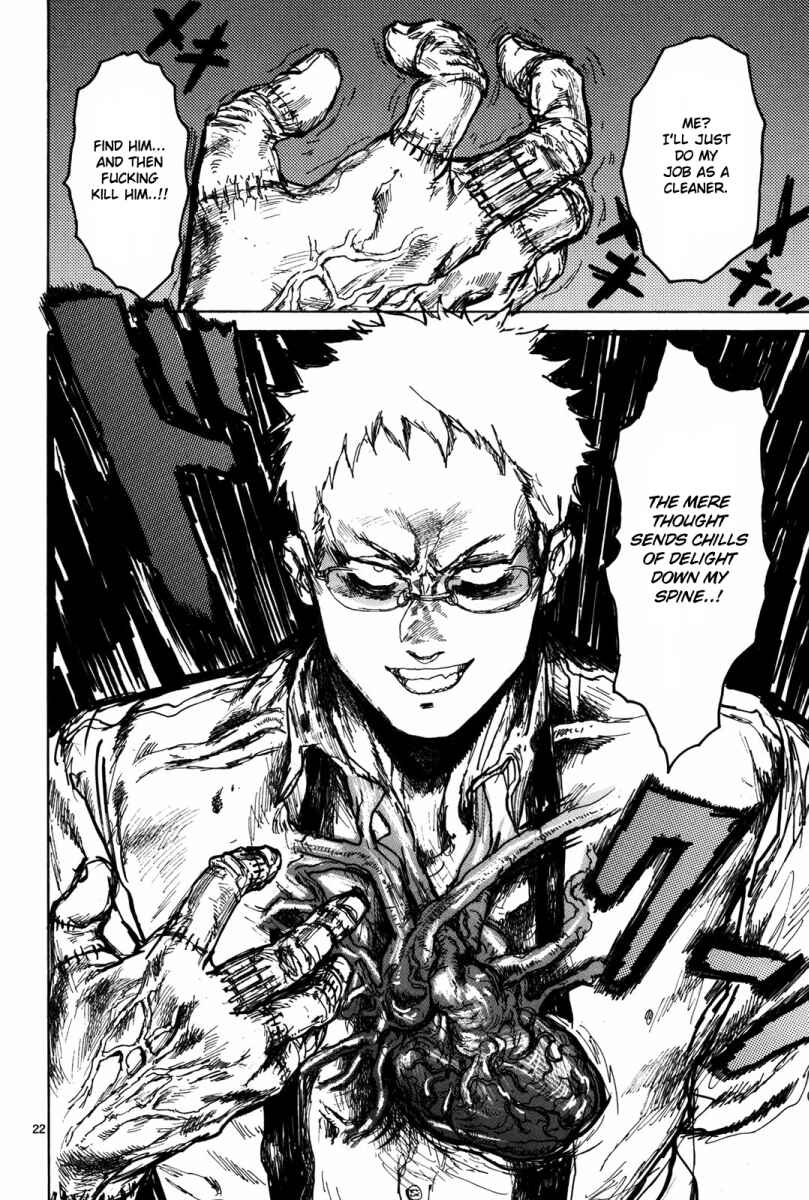 Page 27 Chapter 68 Dorohedoro