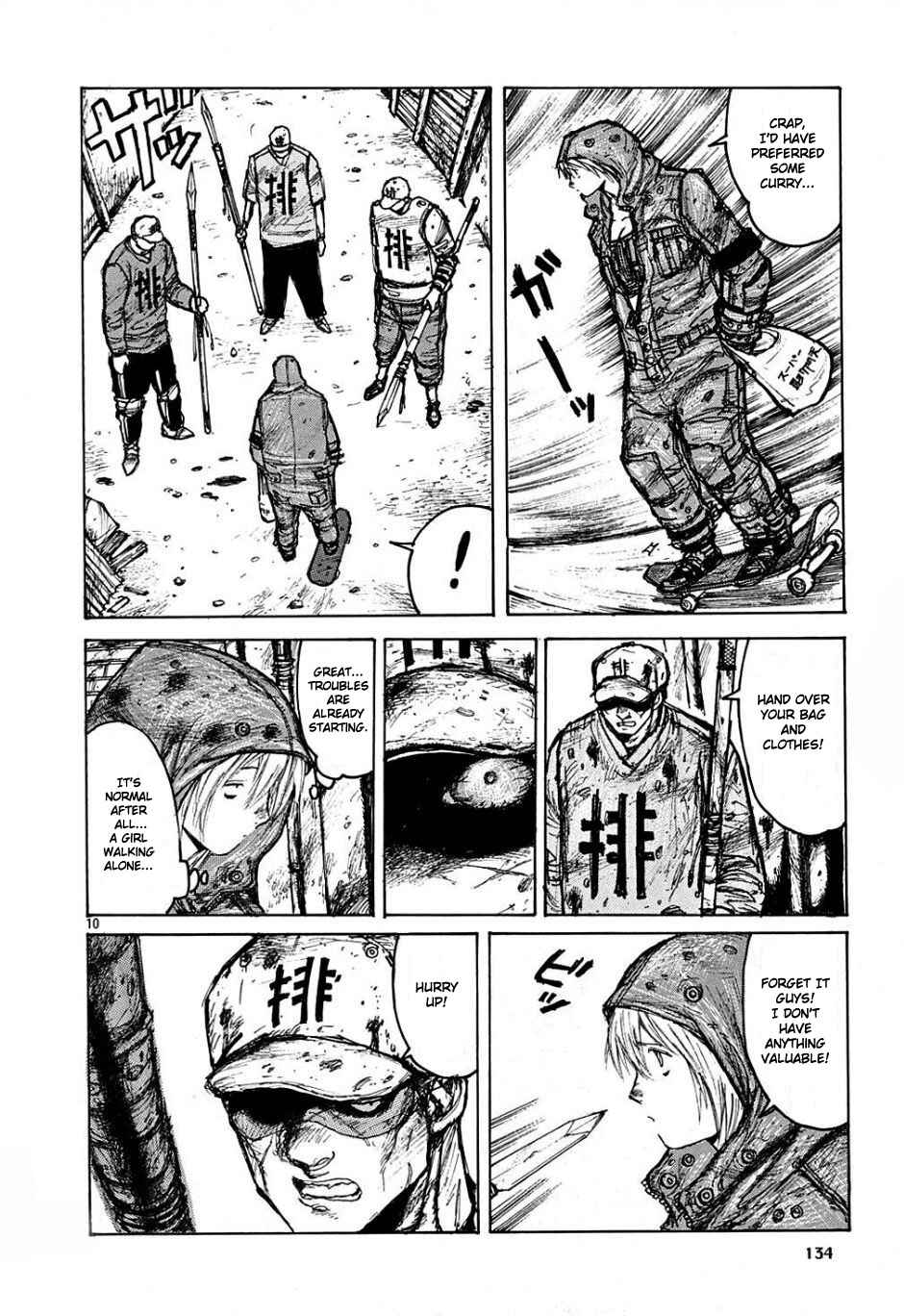 Page 10 Chapter 6 Dorohedoro